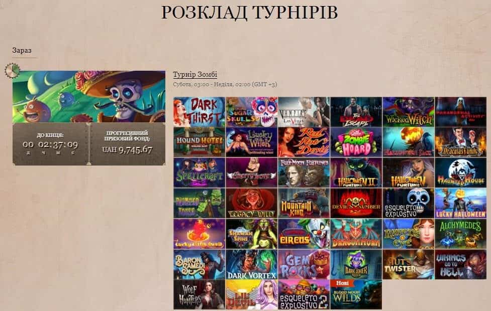 Турниры для игроков в казино Joycasino