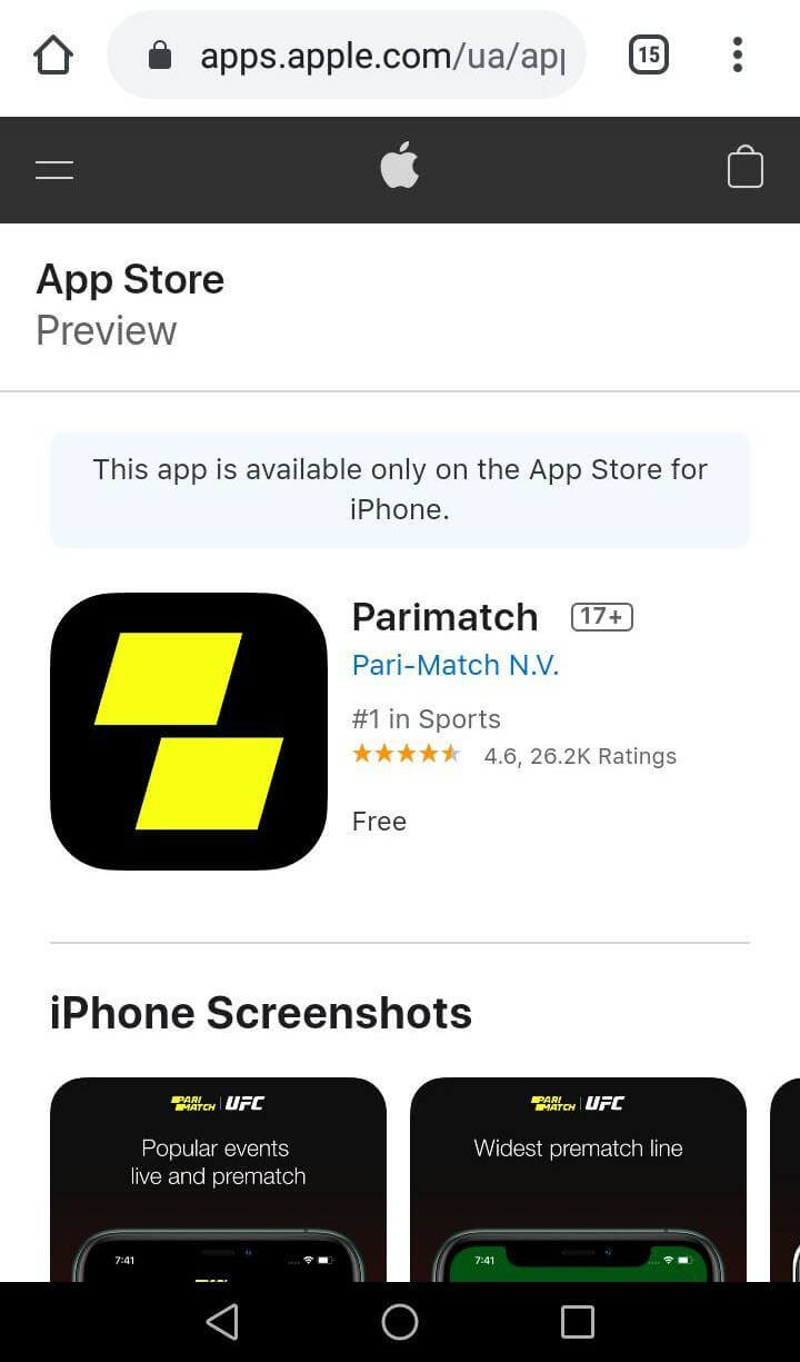 Скачать IOS версию для игры в казино Parimatch